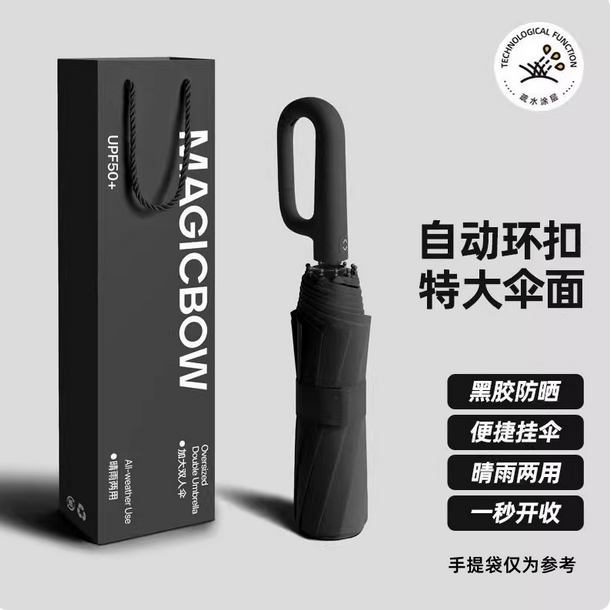 柿子工艺品